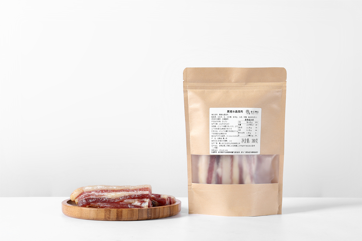 臻品黑猪水晶腊肉 牛皮纸袋.jpg