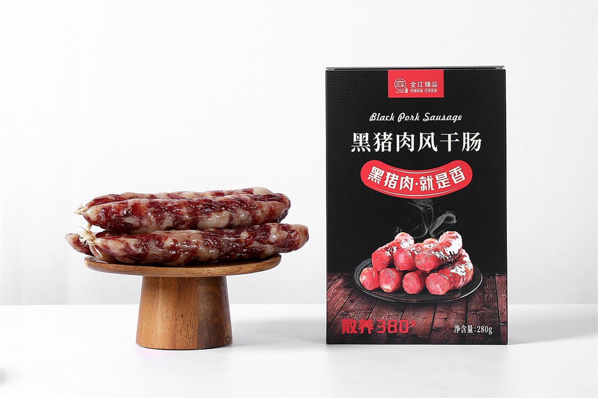 臻品黑猪肉风干肠 臻品礼盒.jpg