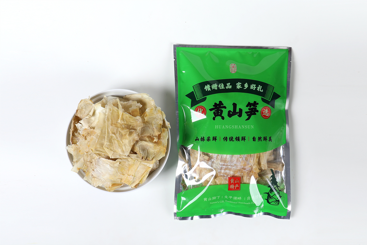 黄山笋衣 通用彩袋.jpg