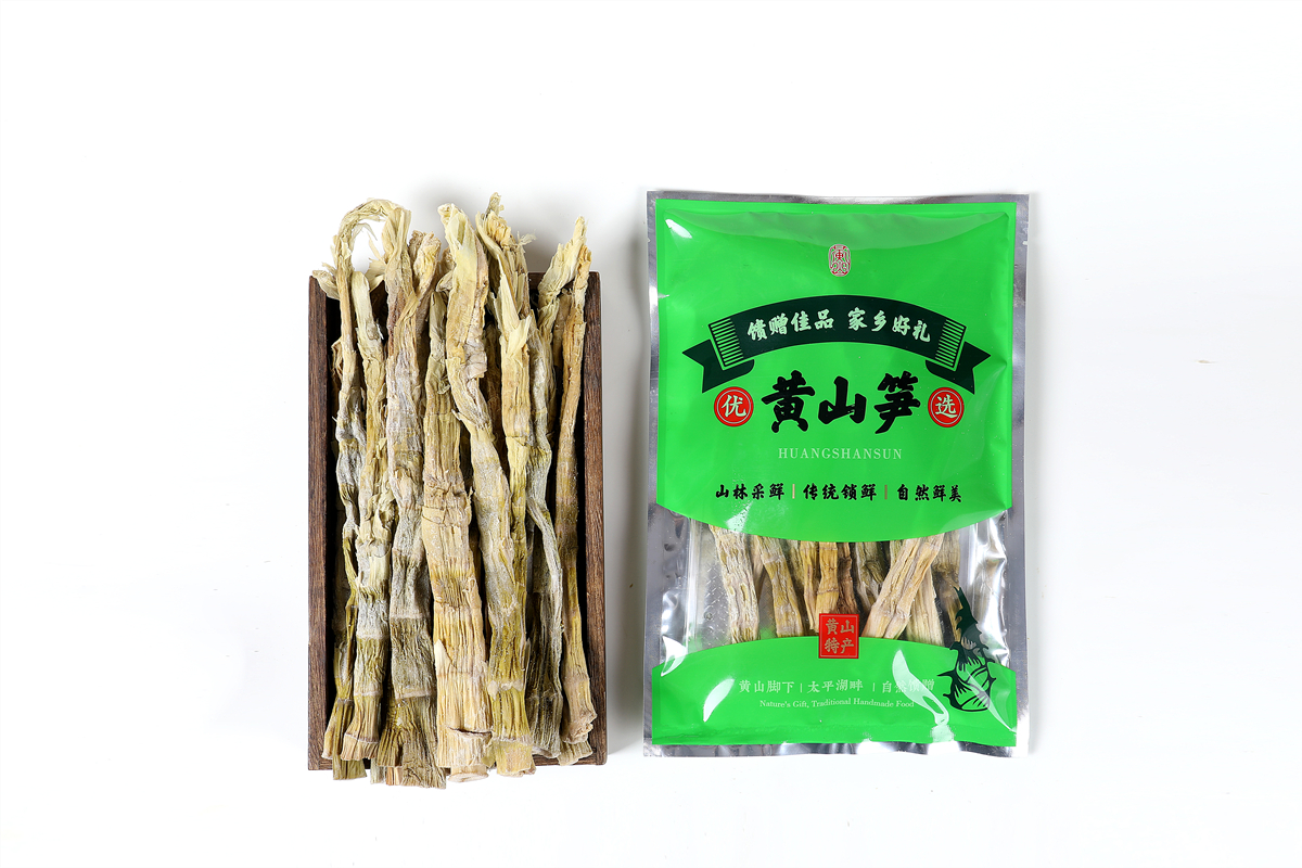 黄山茶笋 通用彩袋.jpg