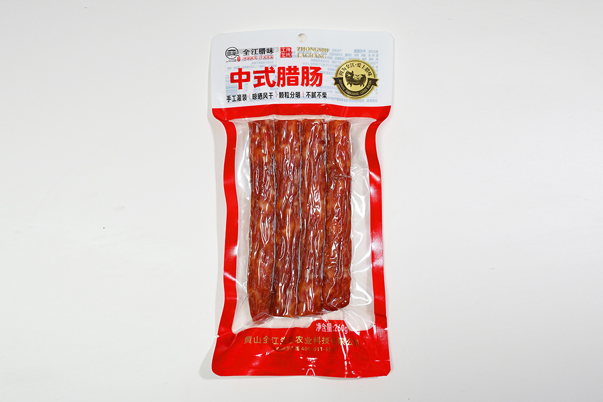 中式腊肠正面.jpg