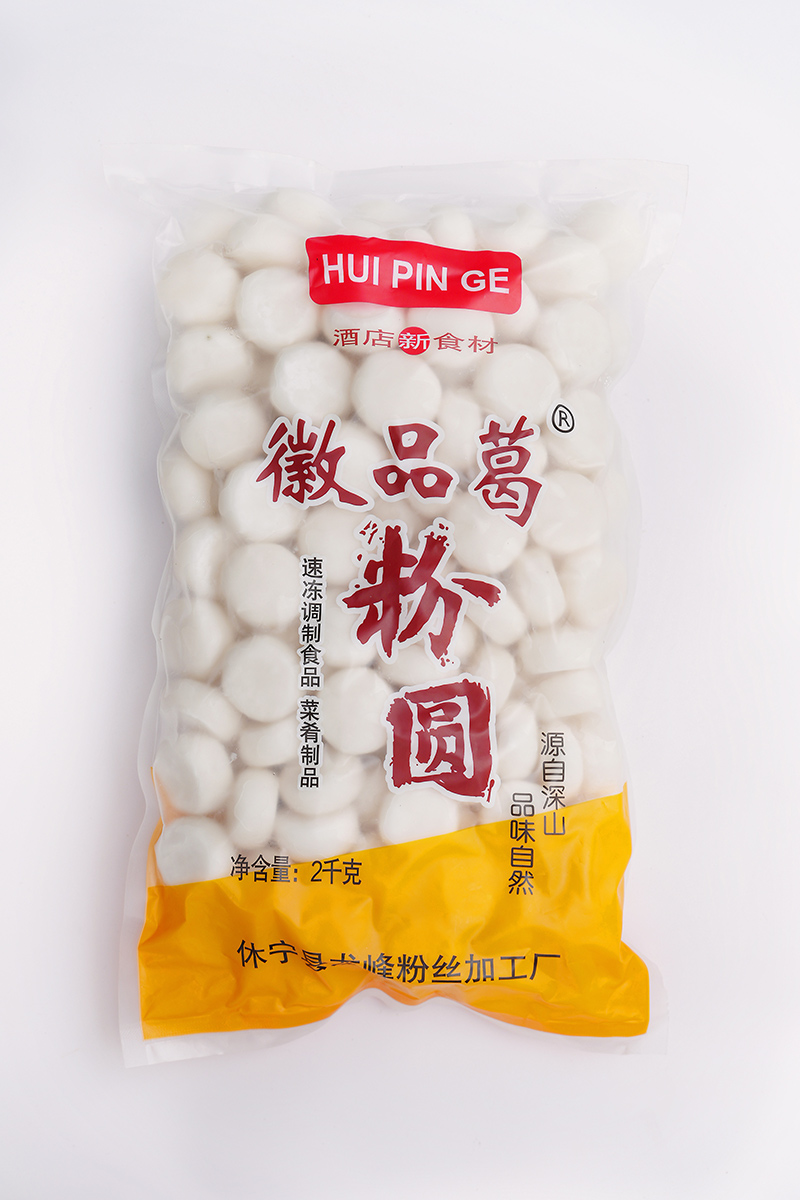葛粉圆2kg-(1).jpg