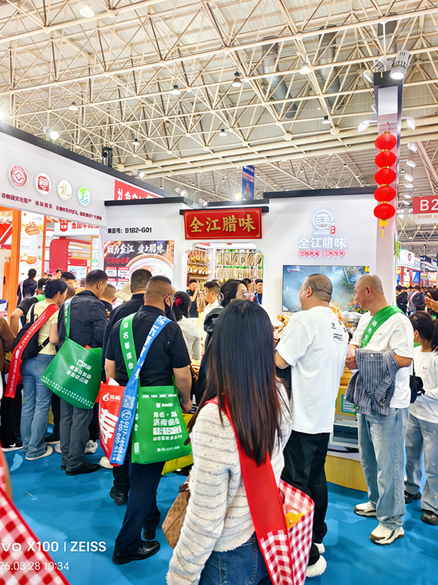 1775091829582836.jpg 图片精修高清-(5).jpg